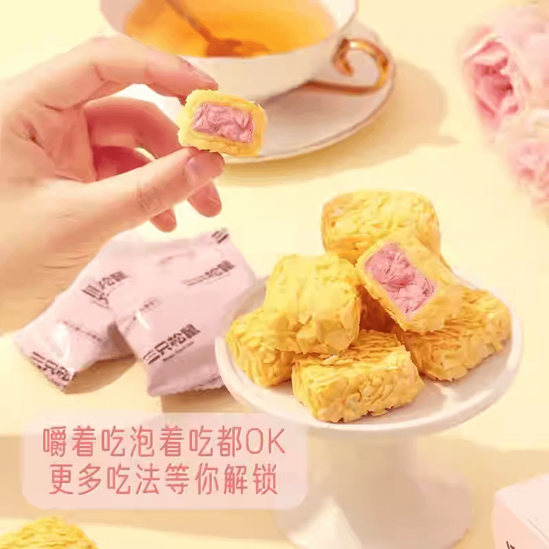 三隻松鼠 冷凍乾燥草莓巧麥塊可以嚼的巧克力燕麥片水果口味燕麥片50g*1盒