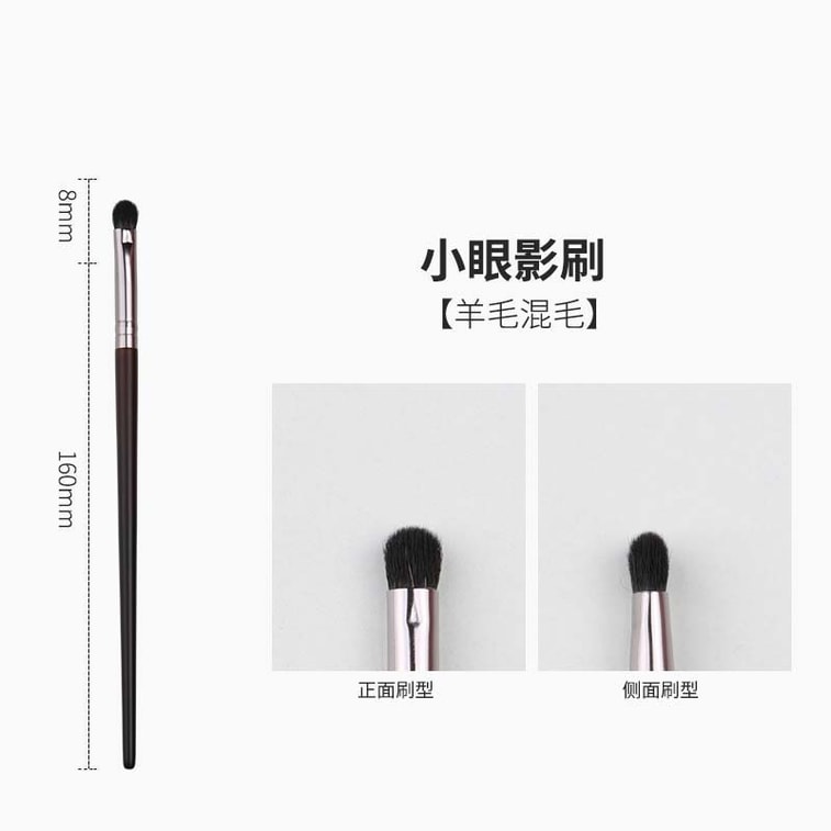 노바글로우 공식 인증 플래그십 스토어(미국) - 울 블렌드 아이 브러시 세트. 고급 동물 털로 만들어진 풍성하고 섬세하며 부드러운 브러시로, 파우더를 빠르게 흡수하고 자연스러운 블렌딩을 연출합니다. 6개 브러시 구성 (한정판). 3