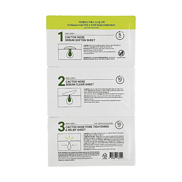 칵톡스 3-Step 코팩 3개입【블랙헤드 제거 3단계 시스템】 6