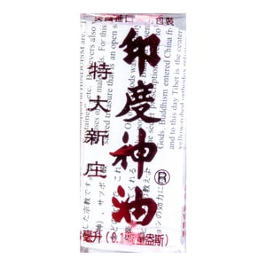 WAH YAN HONG CHEMICAL 인디언 갓 로션 3ml