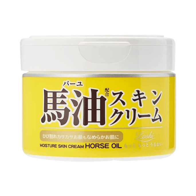 Rossi Moist Aid Horse Oil Skin Cream 220 g