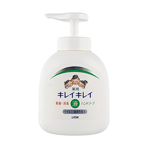 product 8