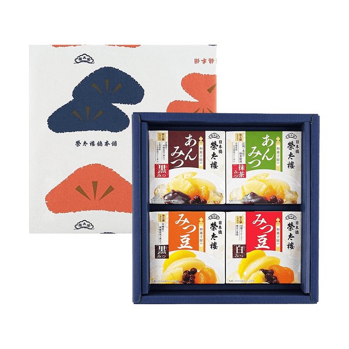 和菓子屋あんみつ - あんみつ＆みつ豆、4個セット、33.86オンス 