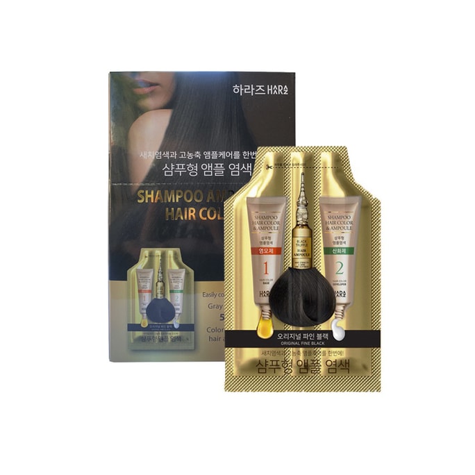 한국 HAARAZ 샴푸 앰플 염색약 샴푸, 컨디셔너, 염색약 쓰리인원 #내추럴 블랙 5팩/박스