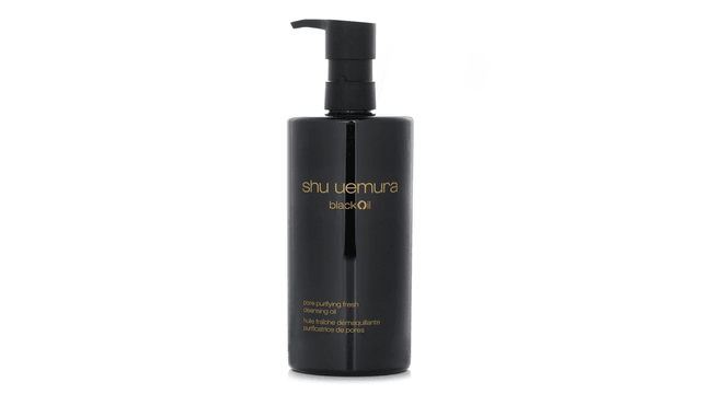 香港直郵】 日本SHU UEMURA 植村秀BlackOil 清爽淨化卸妝油450ml - Yami