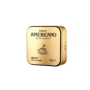 IMINT 無糖アイスアメリカーノ イタリアンコーヒーキャンディー 甘味とリフレッシュメント キシリトール ブラックゴールド濃縮コーヒーハードキャンディー【アイスアメリカーノコーヒーキャンディー 32g*1箱】