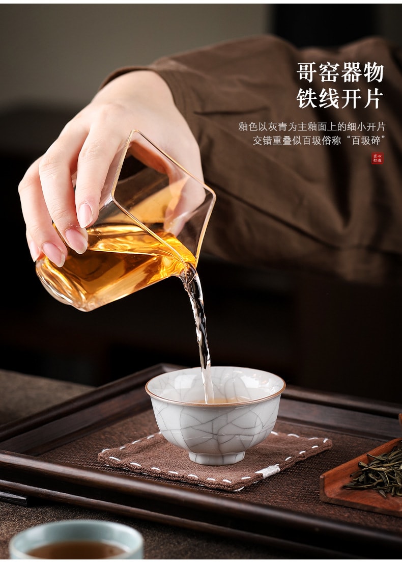 【中国直邮】 故宫淘宝 故宫文创 五大名窑茶杯  茶具茶盏天地盖礼盒  1盒5杯