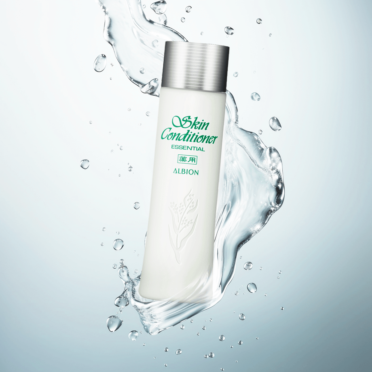 ALBION 薬用スキンコンディショナー エッセンシャル N 330ml 2本