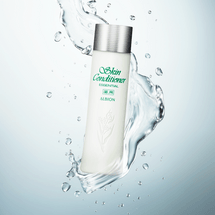 日本ALBION澳尔滨 健康水药用爽肤精萃液 收敛毛孔湿敷精华水 祛痘祛闭口 330ml 熬夜爆痘救星