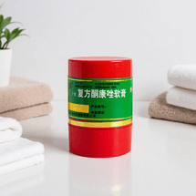 Skin Itchy Relief, 7g