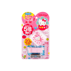 日本FUMAKILLA VAPE 未來限量版HELLO KITTY 電子驅蚊防蚊手環 便攜式