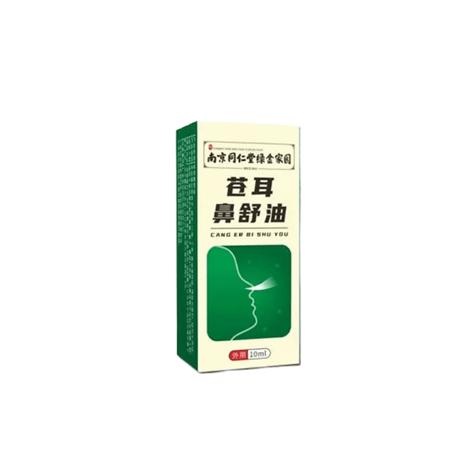 Xanle Nasal Relief Oil Nasal Plug Patch Nasal drops Nasal oil 10ml/ bottle