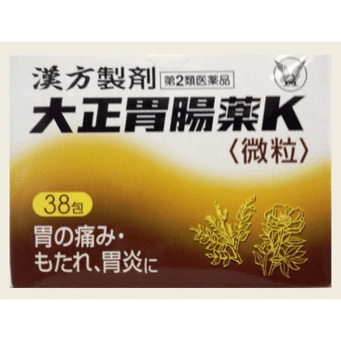 Taisho Gastrointestinal Medicine K [38 packets]