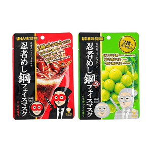 Ninja Meshi Hagane Face Mask Cola Scent Hydrating & Moisturizing 0.78 fl oz×1 + Muscat Scent Deep Moisturizing 0.78 fl oz×1【2 Packs】