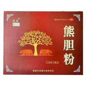 【中國直郵】 正大 滇熊 熊膽粉0.3g*20瓶/盒 金膽級雲南黑熊護肝養肝凍乾粉清肝膽