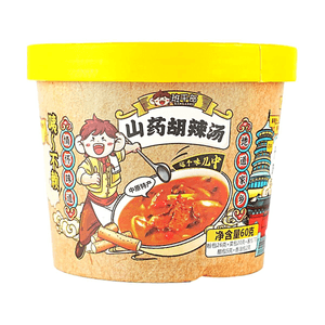 Yam and Spicy Pepper Soup- Instant Soups, 2.12 oz