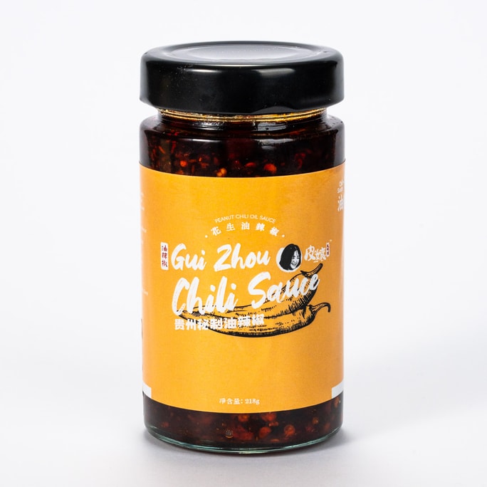 ピニャン 貴州風チリソース、ピーナッツオイルチリ風味、218g ボトル、ご飯にぴったりの付け合わせ。