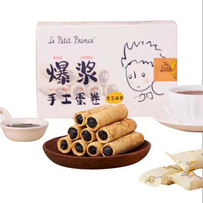The Little Prince Bursting Egg Rolls  Black Sesame Filling  Buttery Crispy Handmade Snack 312g 
