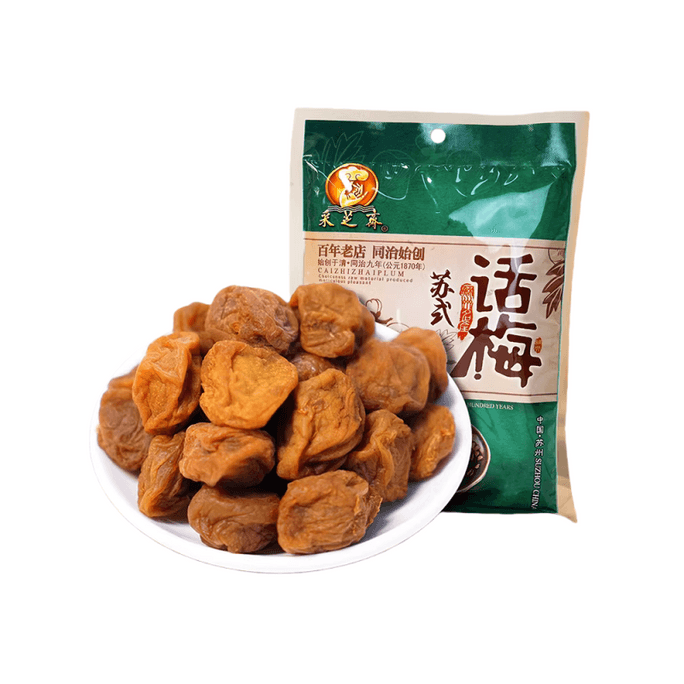 【中國直郵】 採芝齋 蘇州特產蘇式話梅彩袋200g*1袋