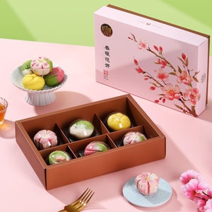 稻香村 春暖花开糕点礼盒 桃山饼点心 6枚入 293g【亚米首发】【春节年货礼盒】【精致新中式茶点】