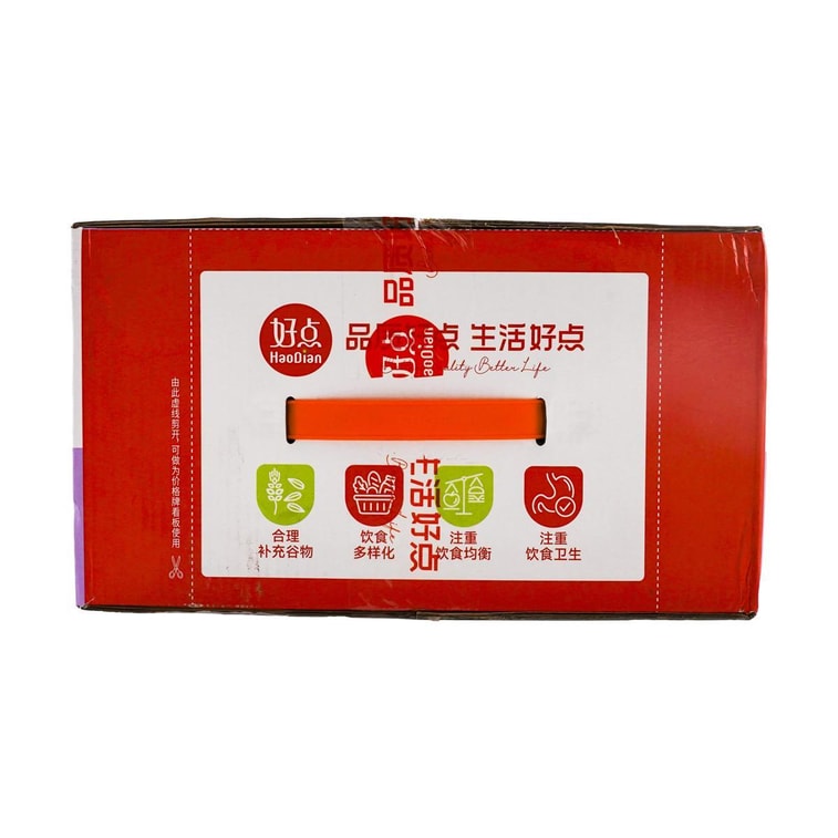 오리지널 맛 자색 쌀빵 2kg 10