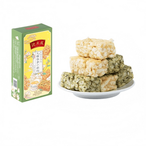 Sugar Free Sachima Original Seaweed Flavor Two In One Non Greasy Soft Crispy Chinese Time Honored Brand Pastry Breakfast Afternoon Tea Snack 240g