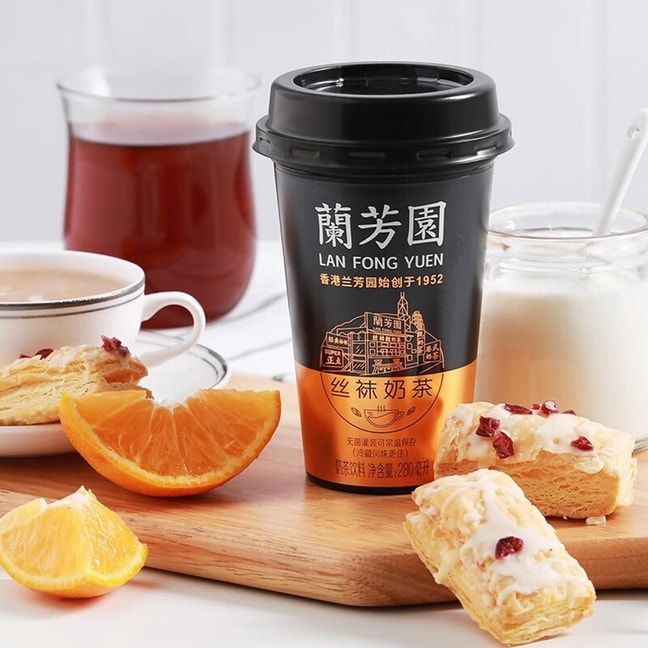 Hong Kong Milk Tea - Authentic, Ready-to-Drink Iced Tea, 9.46fl oz