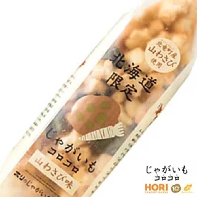 【日本直邮】 日本 HORI 土豆脆 山葵味 170g