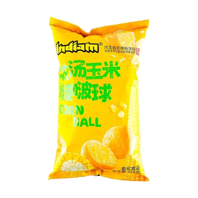 INDIAM 浓汤玉米啵啵球 玉米球爆米花 128g【健康非油炸】