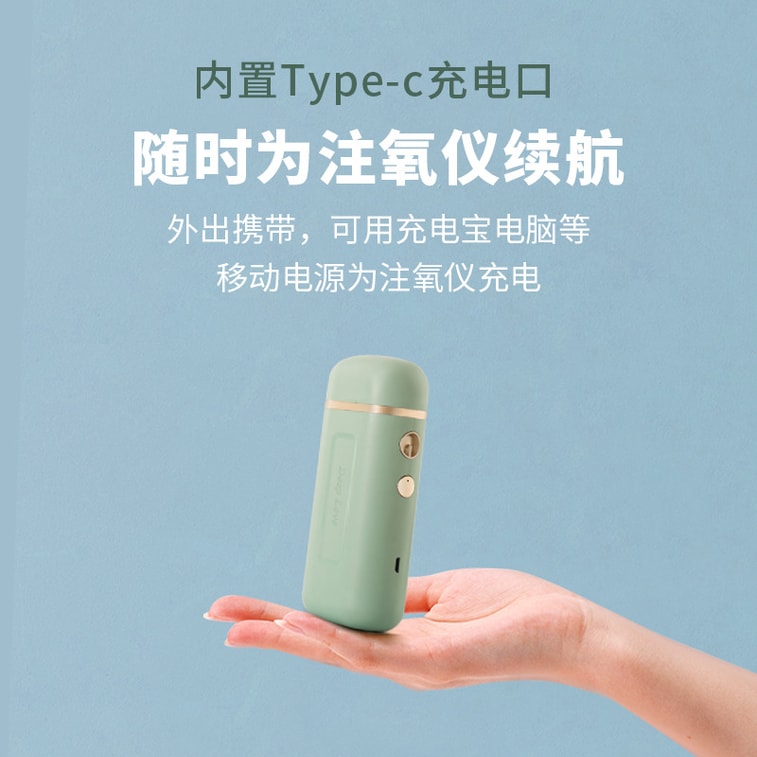 High Pressure Handheld Oxygen Injection Device, Nano Spray Facial Hydrator Portable Home Steamer 1 Unit 5