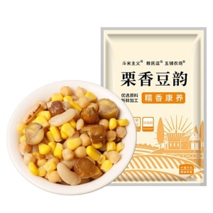 厳選市場 栗三色豆 栗仁 袋から出してすぐに食べられる 純蒸しひよこ豆 白インゲン豆 トウモロコシ粒 即席ヘルシーフード 代替食 スナック 50g*2袋
