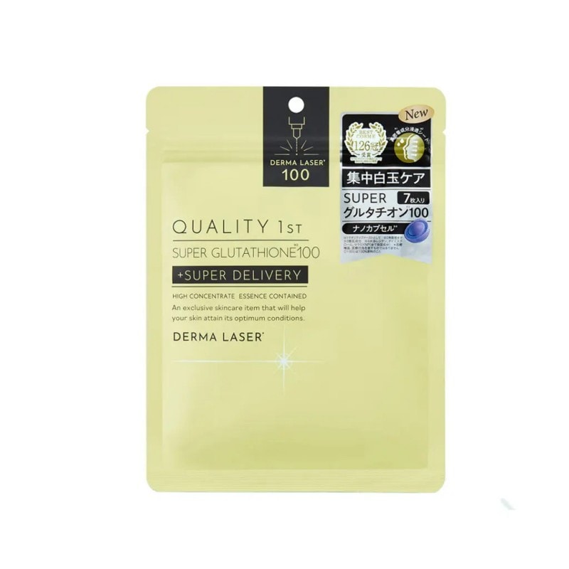 Glutathione Film: Buy Online in US | Fast Shipping