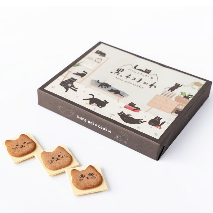 【日本直送】日本HOJO モンテエリア 大阪名物 黒猫ホワイトチョコレートサンドクッキー ギフトボックス 8個入り 120日