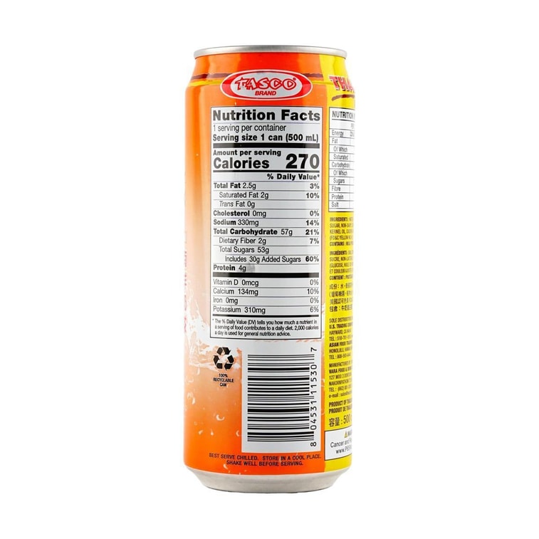 Thai Tea Drink ,Nanyang Milk Tea,16.9 fl oz 4