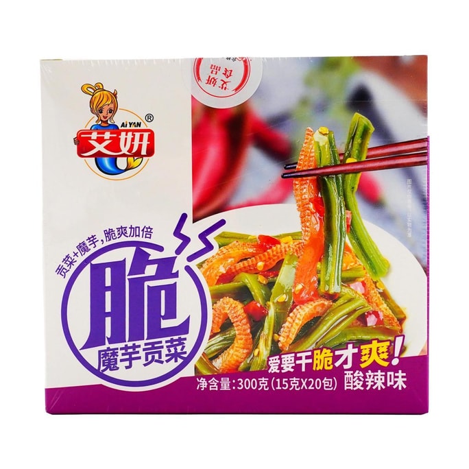 艾妍 魔芋贡菜 酸辣味 20包入 300g【双倍脆爽】【网红零食】