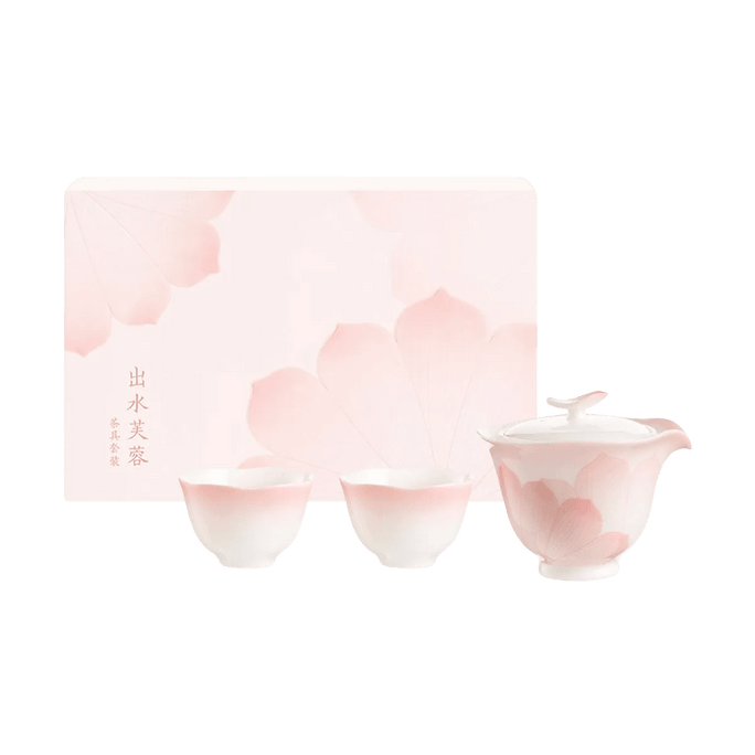 Lotus Bloom Mutton Fat Jade Clay Tea Set 1 Teapot 2 Cups Gift Box 1 Set