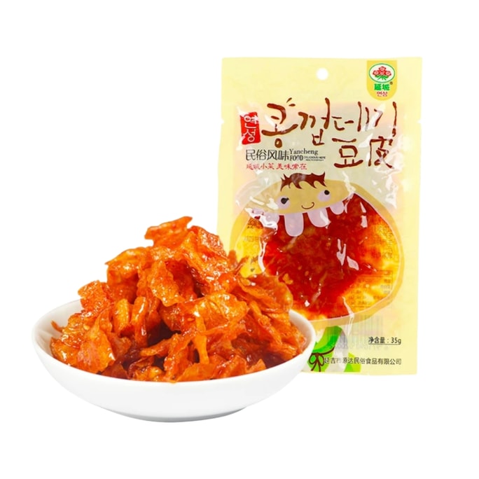 延城 豆皮辣片懷舊童年辣條網紅爆款 【短塊豆皮】35g*5袋