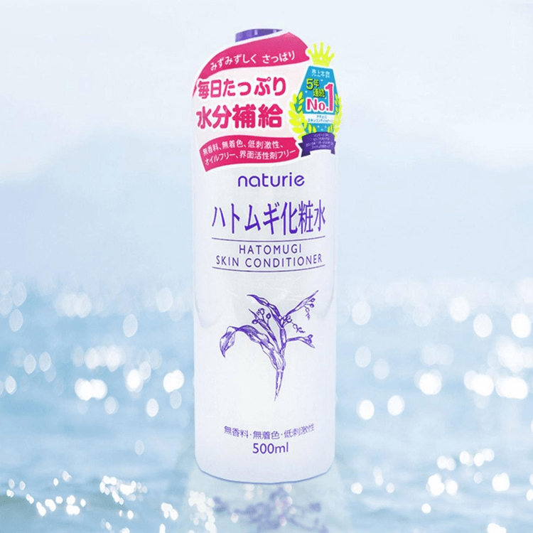 Coix Seed Moisturizing Lotion 500ml - Yami.com