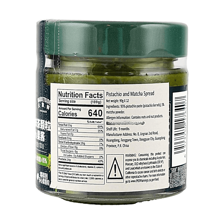 Pistachio and Matcha Spread, 3.17 oz【95% Pistachio with Crunchy Bits】 6