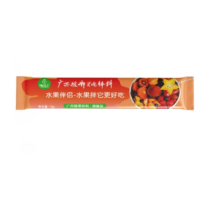 Sour Snack Chili Salt (Fruit Companion) 6g