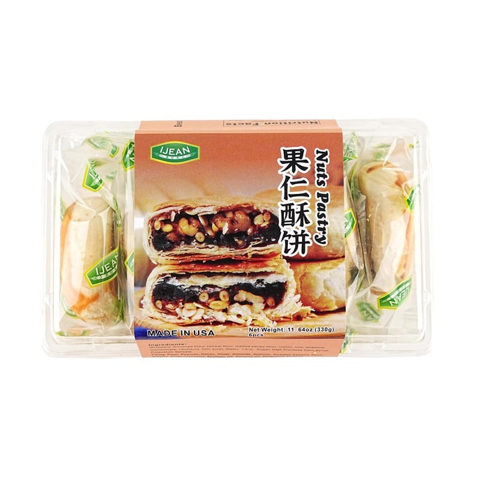 Crispy Pastry , Nuts Flavor , 11.64oz