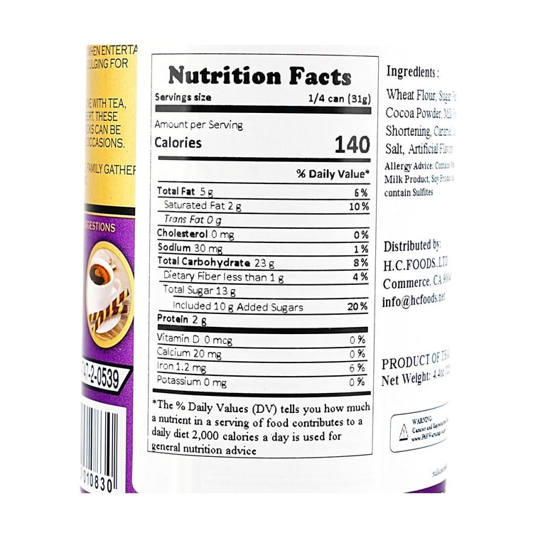 泰國VFOODS 皇家威化餅乾棒 巧克力奶油味 125g【泰國超人氣零食伴手禮】 7