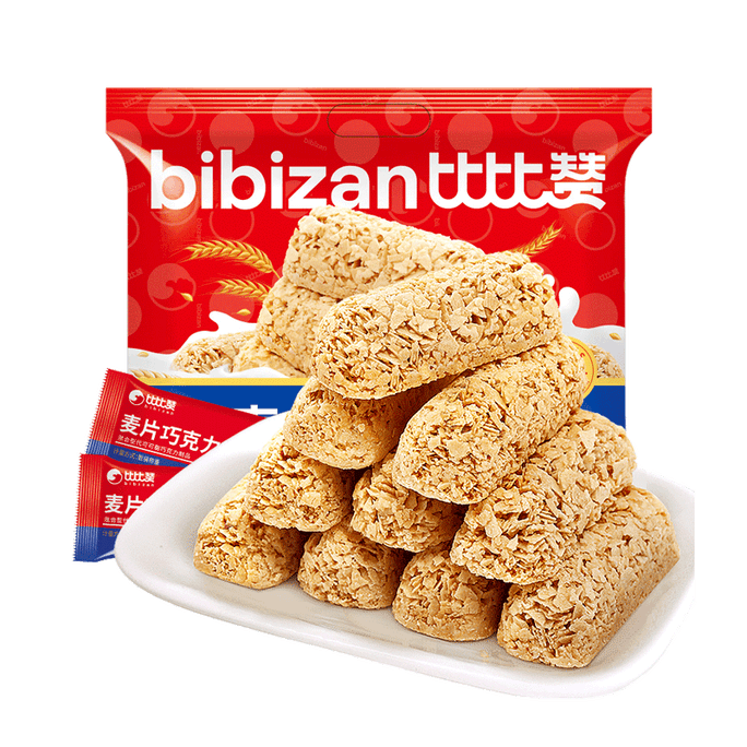 [クラシックシュガーチョコレート] BIBIZAN オートミールチョコレートクリスプバー シリアル ウェディングキャンディ バルク ヘルシースナック スナック スナック食品 ビスケット 200g