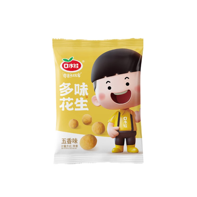 Five-spice Flavor Mixed Peanuts 290g 4