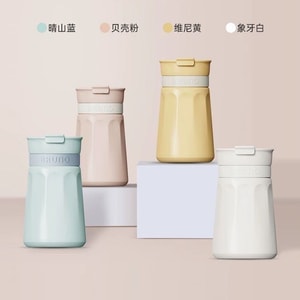 【中国直送】ブルーノ ワイヤレスジューシングカップジューサー ジュースカップジューサー ジューシングフレッシュ USB10分急速充電 ワンカップ ダブルキャップ 300ml/400ml アイボリーホワイト