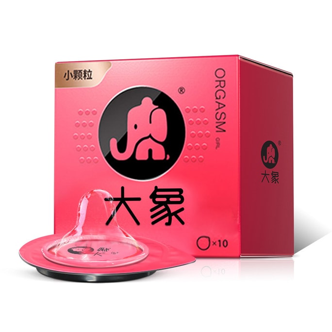 [중국에서 온 다이렉트 메일] 코끼리 오르가즘 여아 소형 펠릿 콘돔 성인용품 10팩
