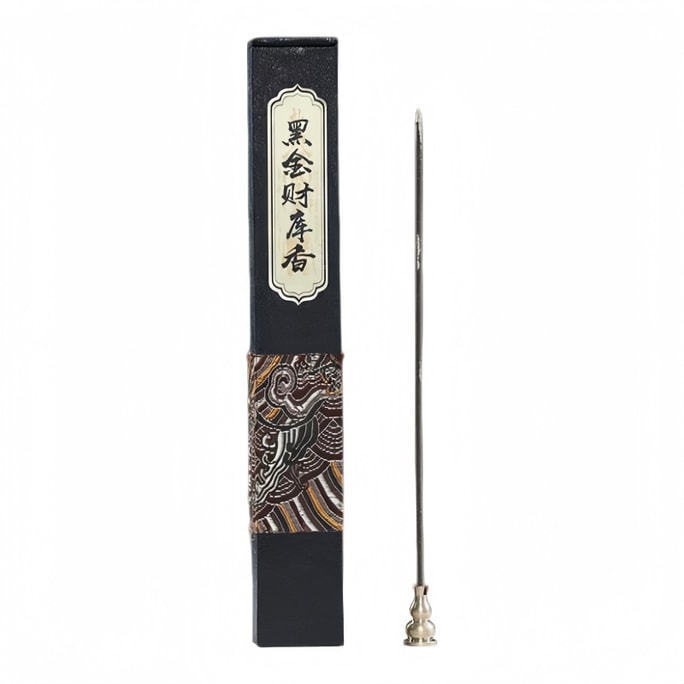 운강방 정선 【흑금 재물 창고 재물신 부적 침향 선향】 선향 30g 재물신께 기도 복을 빌고 운을 바꾸고 마음을 편안하게 하는 향 서재 거실 마음을 가라앉히고 불경을 외우는 향 천연 침향 강진향 추출 이취 제거 실내 자기장 정화 향