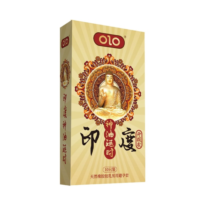 Indian God Oil Condoms 10pcs/box Hyaluronic Acid Jelly Box Condoms Men's Adult Sex Toys