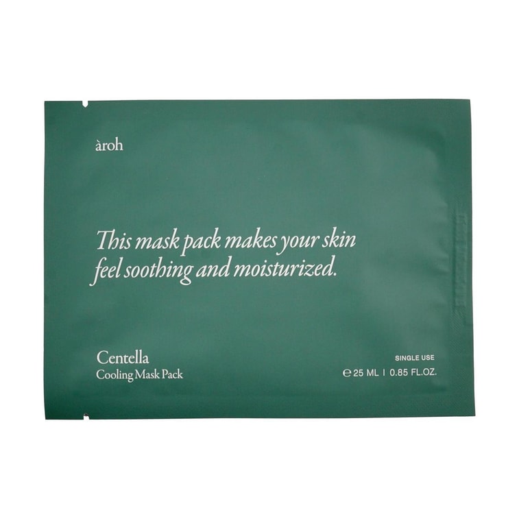 韩国AROH 积雪草修护面膜 抗敏镇静 晒后修复 控油祛痘 淡化痘印 25ml 10片入 5