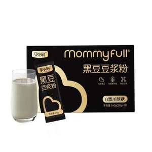 Pregnant Women Pure Black Bean Soy Milk Powder Without Adding 0 Sucrose Nutrition Healthy Breakfast 360g/ box